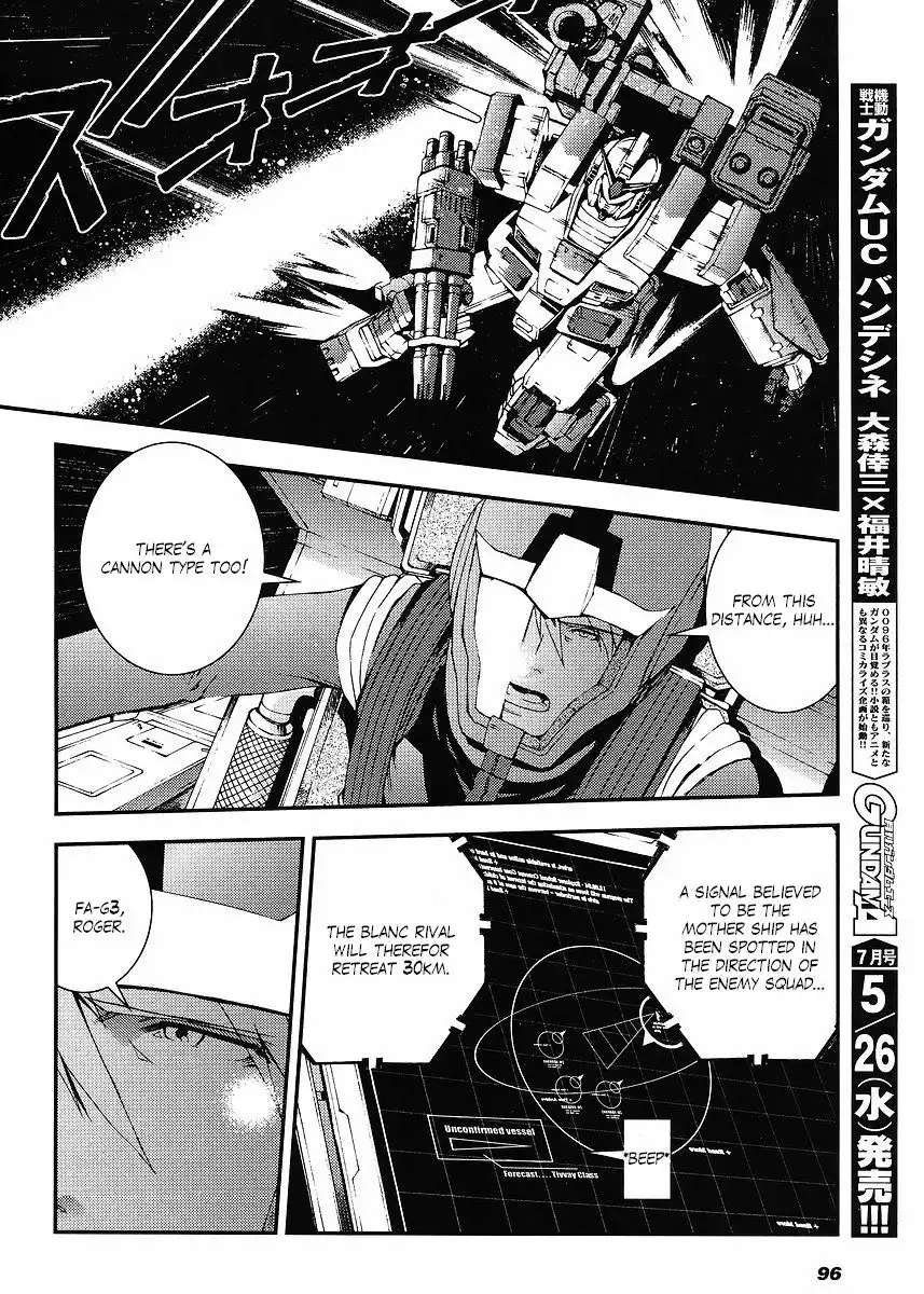 Mobile Suit Gundam MSV-R: Return of Johnny Ridden Chapter 1 6